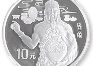 黄河文化第一组银币发行介绍，黄河文化第一组银币价值有多高？