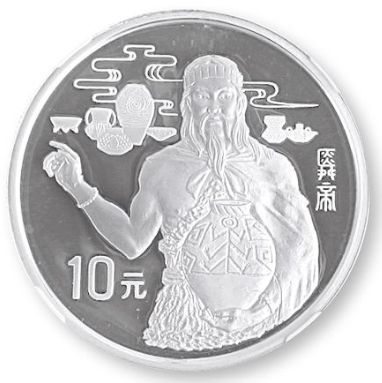 黄河文化第一组银币发行介绍，黄河文化第一组银币价值有多高？