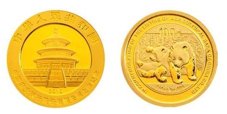 央行将发行京沪高铁开通熊猫加字金银纪念币