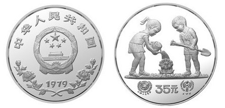 国际儿童节银币都有哪些规格？国际儿童节银币收藏价值大吗？