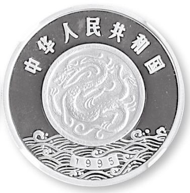 黄河文化第一组银币发行介绍，黄河文化第一组银币价值有多高？
