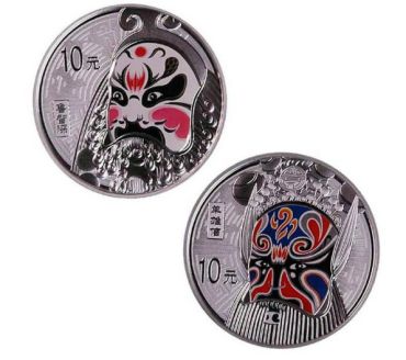 京剧脸谱第2组彩色金银纪念币的色彩意义