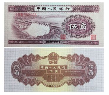 心目中第二套人民币的市场价值（2）