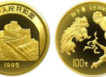 1995年中國傳統文化第一組獅子舞1盎司金幣未來的市場行情怎么樣