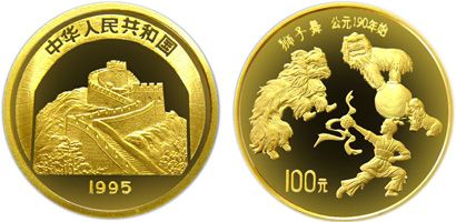 1995年中國傳統文化第一組獅子舞1盎司金幣未來的市場行情怎么樣