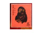 教你如何辨别庚申年猴票真伪  金猴邮票真假鉴定方法汇总！