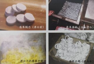 漂白、充填B货翡翠怎么鉴定  鉴定B货翡翠的技巧