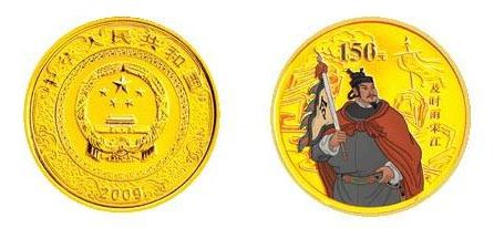《水浒传》彩色金银币收藏介绍，《水浒传》彩色金银币值得收藏吗？
