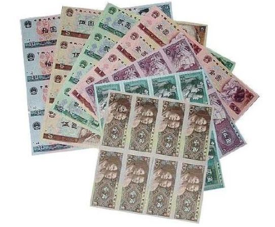 第四套人民币整版连体钞暴跌逾两成（转载）