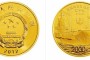 航母遼寧艦5盎司圓形金質紀念幣圖案介紹及分析