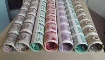 第四套人民币整版连体钞暴跌逾两成（转载）