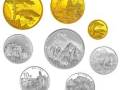 西宁高价收购金银币 西宁上门回收金银币纪念币纪念钞