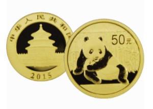 紀(jì)念幣的真假有哪些辨別的方法？