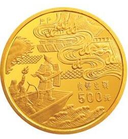 三国演义之赤壁之战5盎司金币有哪些收藏亮点？