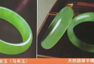 翡翠与石英岩质玉和绿玉髓之间有什么区别    鉴定三者的方法技巧