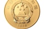 建国70周年纪念币什么时候发行？高清图片抢先看！