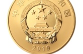 建国70周年纪念币什么时候发行？高清图片抢先看！