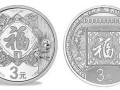 假銀幣常見的六種類型都有哪些？