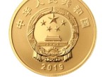 面值最高2000的建国70周年金银币，你心动了吗？