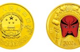 鑄造紀(jì)念幣有哪些技術(shù)？紀(jì)念幣鑄造的過程都是什么？