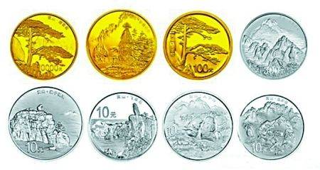上海长期高价回收金银币 上海专业上门大量回收金银币