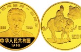 紀念幣應該如何保存？保存紀念幣的方法都有哪些？