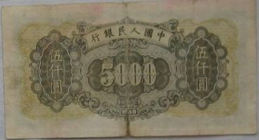 第一套伍仟圆拖拉机与工厂