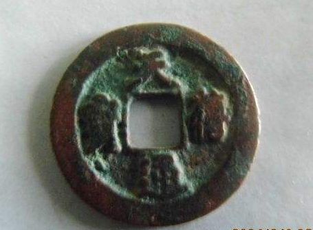 天禧通寶市場(chǎng)行情如何  天禧通寶存世量多不多