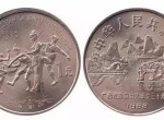 广西壮族自治区成立30周年纪念币发行背景介绍，广西壮族自治区成立30周年纪念币注意事项？