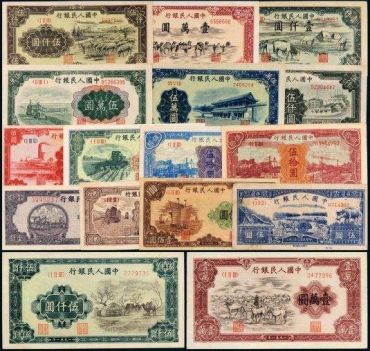 各套人民币收藏价格介绍