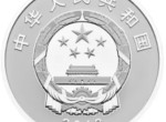 港澳珠跨海大桥纪念币收藏价值如何？港澳珠跨海大桥纪念币的发行意义大不大？