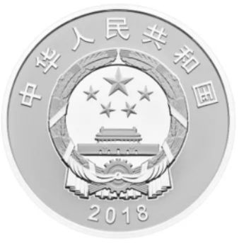 港澳珠跨海大桥纪念币收藏价值如何？港澳珠跨海大桥纪念币的发行意义大不大？
