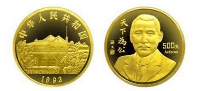 抗戰紀念金銀幣價格直漲，抗戰紀念金銀幣為什么那么受歡迎？