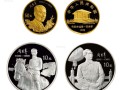 常見的金銀幣收藏投資方法都有哪些，有哪些優(yōu)勢？