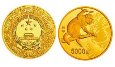 猴年500克圆形金质纪念币发行介绍，猴年500克圆形金质纪念币价值分析