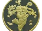 壬辰龙年贺岁生肖纪念币收藏价值怎么样？壬辰龙年贺岁生肖纪念币投资分析