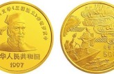 新手收藏金銀幣，對金銀幣應(yīng)該如何喜愛