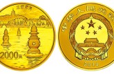 紀(jì)念幣收藏市場(chǎng)價(jià)格波動(dòng)大，購(gòu)買收藏需要謹(jǐn)慎