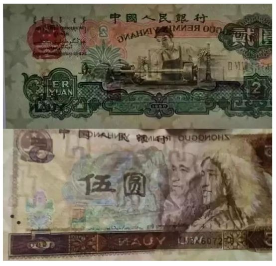 人民幣防偽水印作用的分析