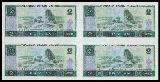 第四套人民币80版2元，成为黑马的因素分析