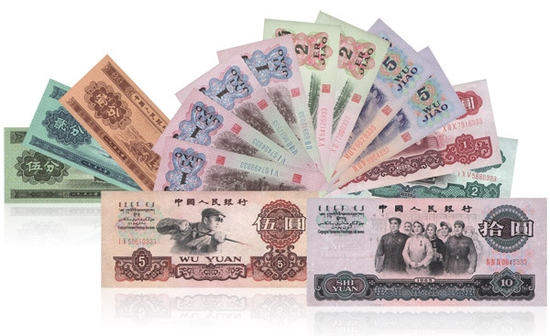 哈尔滨高价回收旧版人民币 哈尔滨专业上门收购旧版人民币