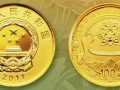 西藏和平解放60周年紀念幣收藏價值如何？投資前景怎么樣？