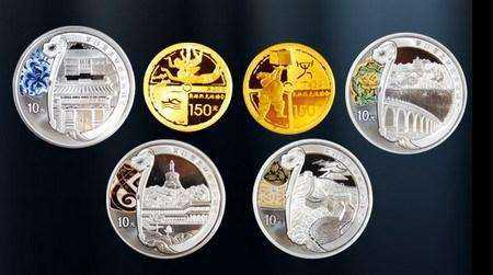 北京长期高价回收金银币 北京面向全国上门回收金银币