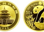 1/2盎司熊貓金幣1993年版收藏價值分析