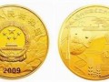 國慶題材的紀(jì)念幣價值高不高？建國紀(jì)念幣升值空間大不大