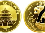 1/10盎司熊貓精制金幣1993年版有什么收藏價值   收藏價值分析