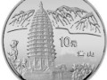 中國名勝紀(jì)念幣之嵩山銀幣發(fā)行規(guī)格介紹，嵩山銀幣收藏價值分析