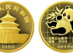 1/20盎司熊貓金幣1989年版值得收藏嗎   收藏投資分析