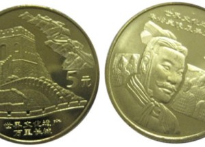 世界文化遗产系列都发行了哪些流通纪念币？哪些流通纪念币值得收藏？