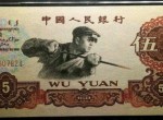 炼钢五元价值分析